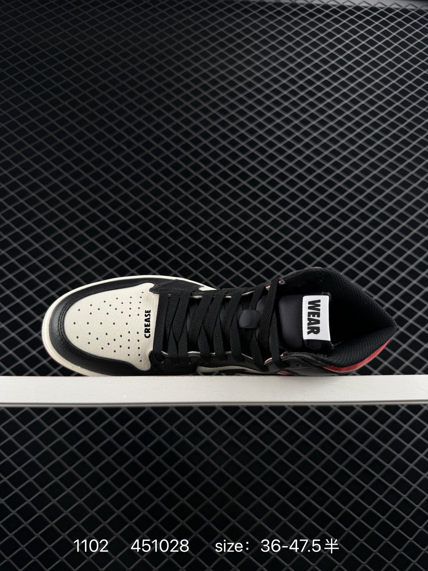 Nike Air Jordan 1 Retro High OG”Black/White“